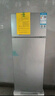 奥克斯（AUX）双门冰箱大容量冷藏冷冻两门电冰箱冷冻冷藏小型家用宿舍出租节能省电低噪 BCD-90K102L（90升）3天约1度电 实拍图