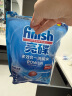 finish亮碟洗碗块30块*3+漂洗剂+软水盐 多效洁净大型洗碗机洗涤清洁块 实拍图