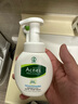 曼秀雷敦（Mentholatum）乐肤洁氨基酸洁面泡沫150ml 抗痘温和不紧绷男女士水杨酸洗面奶 实拍图