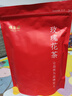 福茗源花草茶 玫瑰花茶250g 无硫熏平阴玫瑰玫瑰花苞干玫瑰泡水喝袋装 实拍图