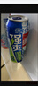 锐澳（RIO）预调鸡尾酒 果酒 8度 强爽系列多口味 330ml*8罐 实拍图