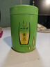 一杯香茶叶绿茶明前嫩芽雀舌四川250g2025新茶春茶礼盒装自己喝送礼 实拍图