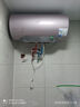 美的（Midea）TECH活水电热水器 60升3200W变频速热 10重过滤终身镁棒免更换国家补贴20% F6032-RW7(HE) 实拍图