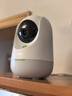 360摄像头9pro 800万云台 家用摄像头 家用监控摄像机 手机远程监控器360度夜视全景 婴儿看护器 实拍图