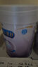 美赞臣 亲舒 婴儿乳蛋白部分水解配方奶粉 1段 850g 0-12月 低适乳糖 实拍图