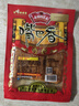 嘴巴香毛劲松亲嘴片老式经典童年辣条甜辣味老款小包休闲零食 80g大包*10包约800g 实拍图