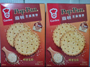嘉顿（Garden） 香葱薄饼净含量225g 芝麻薄脆饼干休闲零食网红下午茶2包独立装 芝麻味净含量225g 实拍图
