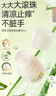 润本（RUNBEN）止痒走珠冰露30ml舒缓膏 紫草膏 舒缓消包蚊虫叮咬 蚊子叮包 实拍图