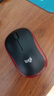 罗技（Logitech）M185鼠标 无线鼠标 办公鼠标 对称鼠标 黑色红边 带无线2.4G接收器 实拍图