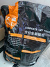 亿迪 猫粮10斤幼猫成猫老年全价全阶段蓝猫英短通用粮大包装 实拍图