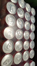 可口可乐（Coca-Cola）碳酸汽水摩登罐饮料330ml*24罐新老包装随机发货 实拍图
