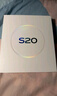 vivo S20 8GB+256GB 玉露白 国家补贴 6500mAh超薄长续航 5000万防畸变柔光自拍 拍照 AI 手机 送礼 实拍图