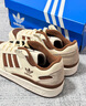 阿迪达斯 （adidas）中性 三叶草系列 FORUM LOW CL 休闲板鞋 IG3900 42.5码UK8.5 实拍图