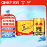 红牛维生素风味饮料 250ml*24罐 国产整箱装送礼牛磺酸饮料 实拍图
