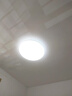 松下（Panasonic）灯LED灯吸顶灯客厅卧室灯具高显色 圆形24瓦素白HHXC2221L 实拍图
