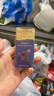 歌帝梵（GODIVA）盒装黑巧克力豆43g 休闲零食下午茶 儿童礼物 黑巧克力 实拍图