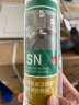 瓦克（WACKER）SN防霉玻璃胶马桶防水密封胶美容胶硅胶结构胶厨卫封边胶  透明 实拍图