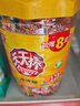 雅客 天天棒水果糖棒棒糖喜糖节日儿童礼物休闲零食1.26kg约120支 实拍图