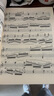 车尔尼钢琴流畅练习曲(作品849大音符版)   实拍图