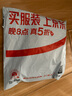 妙洁 耐用型手套 中号*2双装 洗碗柔韧乳胶多款包装随机发货 实拍图