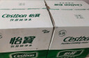 怡宝 饮用水 饮用纯净水1.55L*12瓶 整箱装 实拍图