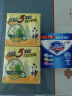 舒肤佳香皂 3块皂(纯白+柠檬+芦荟)肥皂 洗去细菌99%  新旧包装随机 实拍图