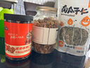 三只松鼠琥珀核桃仁500g/罐芝麻味 每日坚果炒货休闲零食免剥果仁 实拍图