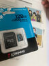 金士顿（Kingston）128GB TF（MicroSD）存储卡 无人机/运动相机 内存卡U3 V30 A2 4K 读速200MB/s兼容手机行车记录仪 实拍图