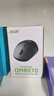 宏碁（acer）鼠标 无线2.4GHz 办公鼠标 type-c充电 对称鼠标 便携鼠标 电脑笔记本鼠标 OMR070 实拍图