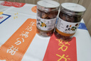 川知贝竹盐枇杷干250g+黄皮干250g 福建特产罐装水果干蜜饯零食 实拍图