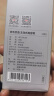 京东京造iPad apple pencil二代苹果笔电容笔手写平板触屏触控笔 通用2025年Pro/Air7/6/5Mini/iPad 白色 实拍图