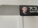 大卫【黄晓明同款】纱窗刷一刷两面加长大刷头干湿两用清洁刷DQ-S105 实拍图