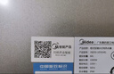 美的（Midea）60升玲珑超薄双胆扁桶电热水器3300W家用一级能效镁棒免换速热F6033-UD5(HE)以旧换新国家补贴 实拍图