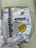 bebebus 金标茶树精华成长裤XL24片(12-17kg)透气超薄拉拉学步裤男女宝 实拍图
