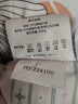 富安娜 雨林 七孔纤维被春秋被 抑菌四季被 双人空调被 5.2斤 230*229cm 实拍图