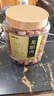 福东海 (非湿式)桂圆肉 无核免剥自然干晒 高州特产龙眼肉250g 泡茶煲汤 实拍图