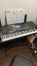 雅马哈电子琴KB309成人61键专业演奏考级幼师教学老年大学初学入门KB308 升级款KB309原装标配+中文系统+节奏包 实拍图