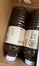 元气森林好自在 元气自在水红豆薏米水 植物饮料900mL*12整箱 量贩装 实拍图