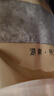 莓茶张家界正宗特级龙须茶土家藤茶永顺嫩芽尖霉茶养生茶野生莓茶 芽尖莓茶500克（4袋装） 实拍图