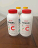 养生堂天然VC200片咀嚼片 补充维c vc增强免疫力 针叶樱桃0添加 实拍图