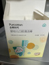 全棉时代婴儿牙刷口腔清洁棒纱布新生宝宝棉棒洗舌苔无胶贴合工艺30支4盒 实拍图