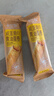 卡仕伽黄油手工蛋卷256g咸蛋黄味榛果巧克力味 夹心饼干零食年货礼盒 实拍图