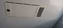 海尔浴霸风暖灯暖照明排气一体集成300x600浴室卫生间取暖机器F05 高性价比F05【双电机 18W照明】 实拍图