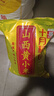 十月稻田 24年新米 山西黄小米 2.5kg 五谷杂粮 粗粮 早餐小米粥 真空5斤 实拍图