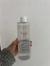 雅漾（Avene）恒润柔肤保湿水400ML大宝水敏肌补水舒缓滋润爽肤水护肤水礼物 实拍图