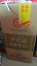泸旗高粱酒桶装散装泡酒白酒 浓香型纯粮食白酒 52度 5L 1桶 纯粮原浆【醇柔】 实拍图
