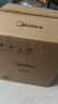 美的（Midea）电压力锅4L 家用70kPa快煮高压电饭锅 旋钮操控开盖火锅煲汤煮小米粥MY-E4809电饭煲3-6人 实拍图