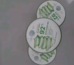自然乐园（Nature Republic）芦荟胶晒后修护补水保湿身体乳液面霜男士贴贴霜芦荟膏凝胶300ml 实拍图