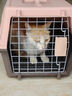 獒少保【带挂碗+垫板】宠物航空箱大号狗猫托运箱猫咪狗狗航空箱运输箱 一号 建议12斤以内 实拍图