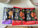 必品阁意面3袋装（番茄罗勒2黑松露奶油1）740g意大利面速食面条 实拍图